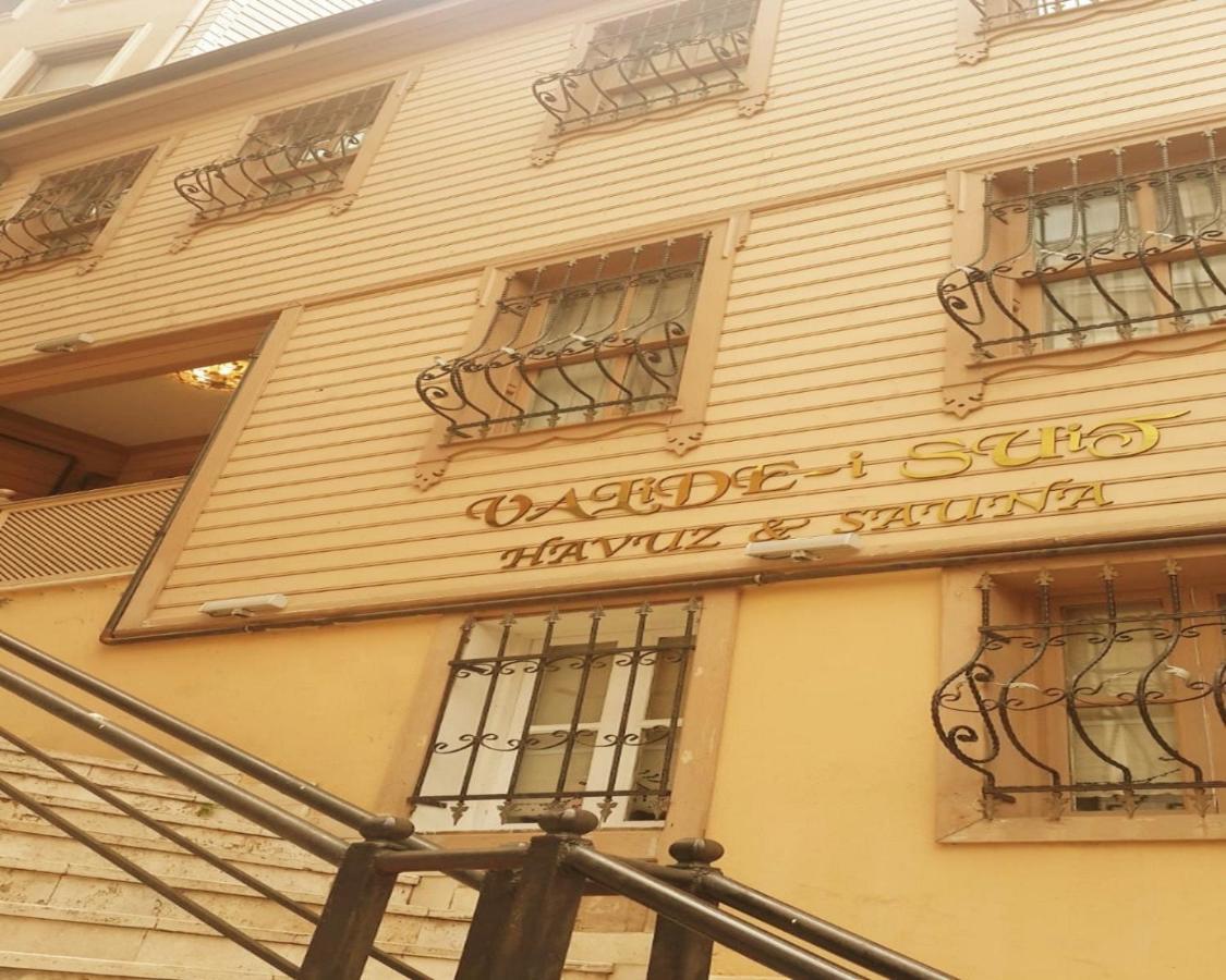 Valide-Maide Hotel Стамбул Екстер'єр фото